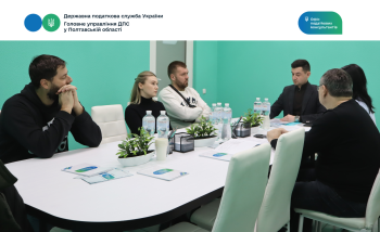 Робоча зустріч із платниками в Офісі податкових консультантів: про важливі питання погашення податкового боргу