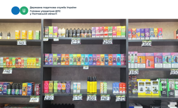Податківцями Полтавщини вкотре виявлено порушення в сфері обігу підакцизних товарів: застосовано штраф майже 110 тис. грн