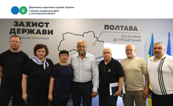 Підтримка ветеранського підприємництва Полтавщини та доступність податкових сервісів: підсумки зустрічі з ГО «Захист держави»