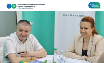 Про підтримку ветеранського бізнесу Полтавщини під час візиту Наталії Калмикової за участі керівника ГО «Базука» Тараса Лелюха