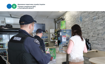 Без марок та ліцензії: порушення в сфері обігу підакцизних товарів та застосування штрафу на суму понад 60 тис. гривень