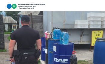 Боротьба з тіньовим ринком пального на Полтавщині: податківці вкотре виявили порушення