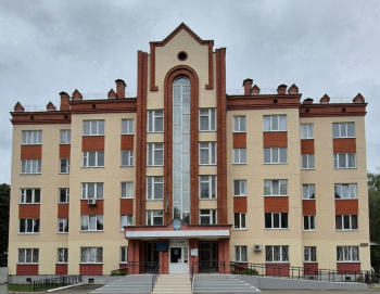 Лубенська ДПІ ГУ ДПС у Полтавській області 