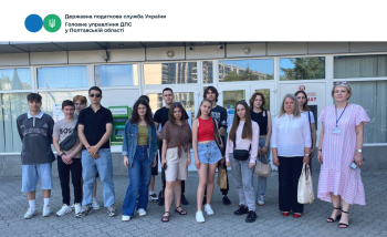 Від теорії до практики: майбутнім фінансистам розповіли про сучасні податкові сервіси