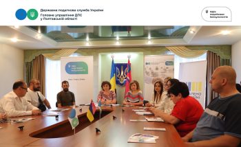 Податковий супровід ветеранського підприємництва: підсумки робочої зустрічі у Лубенській ДПІ