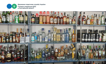 Торгівля та зберігання алкогольних напоїв без ліцензії: податківцями Полтавщини виявлено чергове порушення