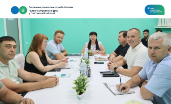 В Офісі податкових консультантів Полтавщини обговорили спільні кроки щодо детінізації трудових відносин