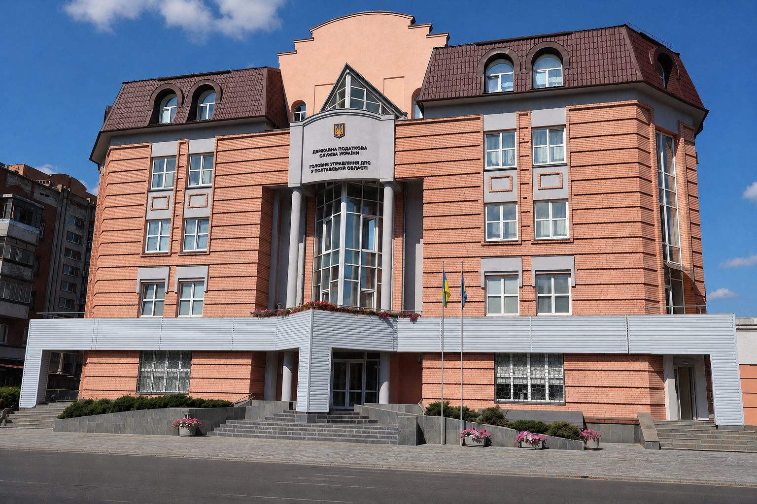 Головне управління ДПС у Полтавській області