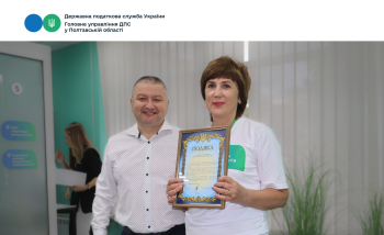 Визнання найкращих консультантів: надійні партнери для бізнесу