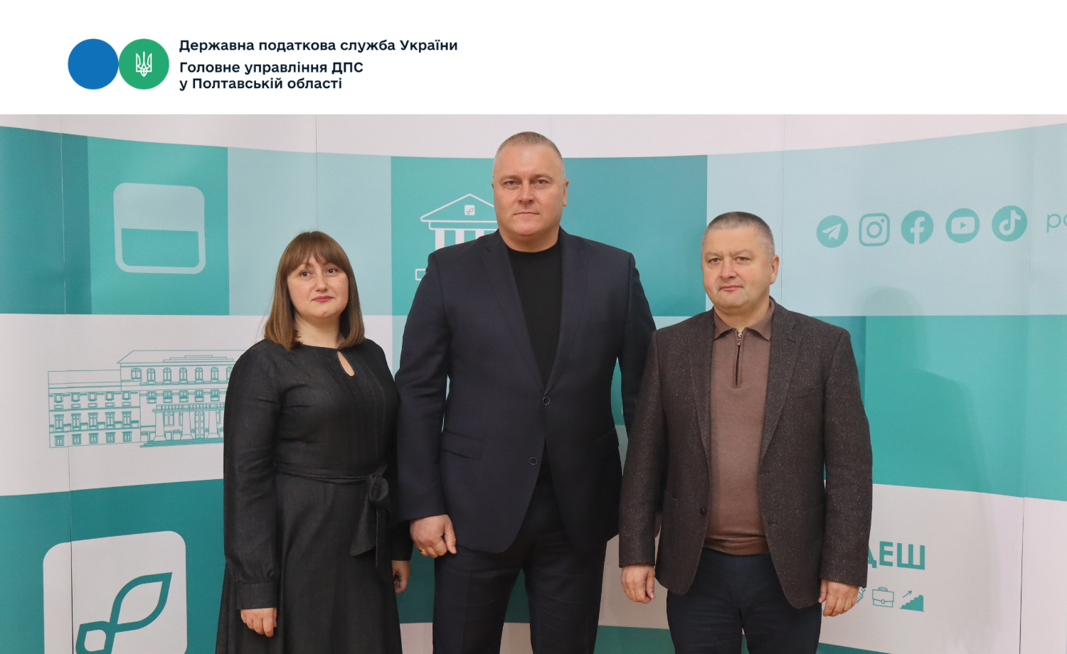 Зустріч із аграріями Полтавщини за участі міністра аграрної політики та продовольства України Тараса Висоцького
