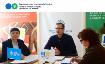 Підтримка бізнесу, що постраждав від обстрілів: підсумки 56-зустрічі «Діалог влади та бізнесу»