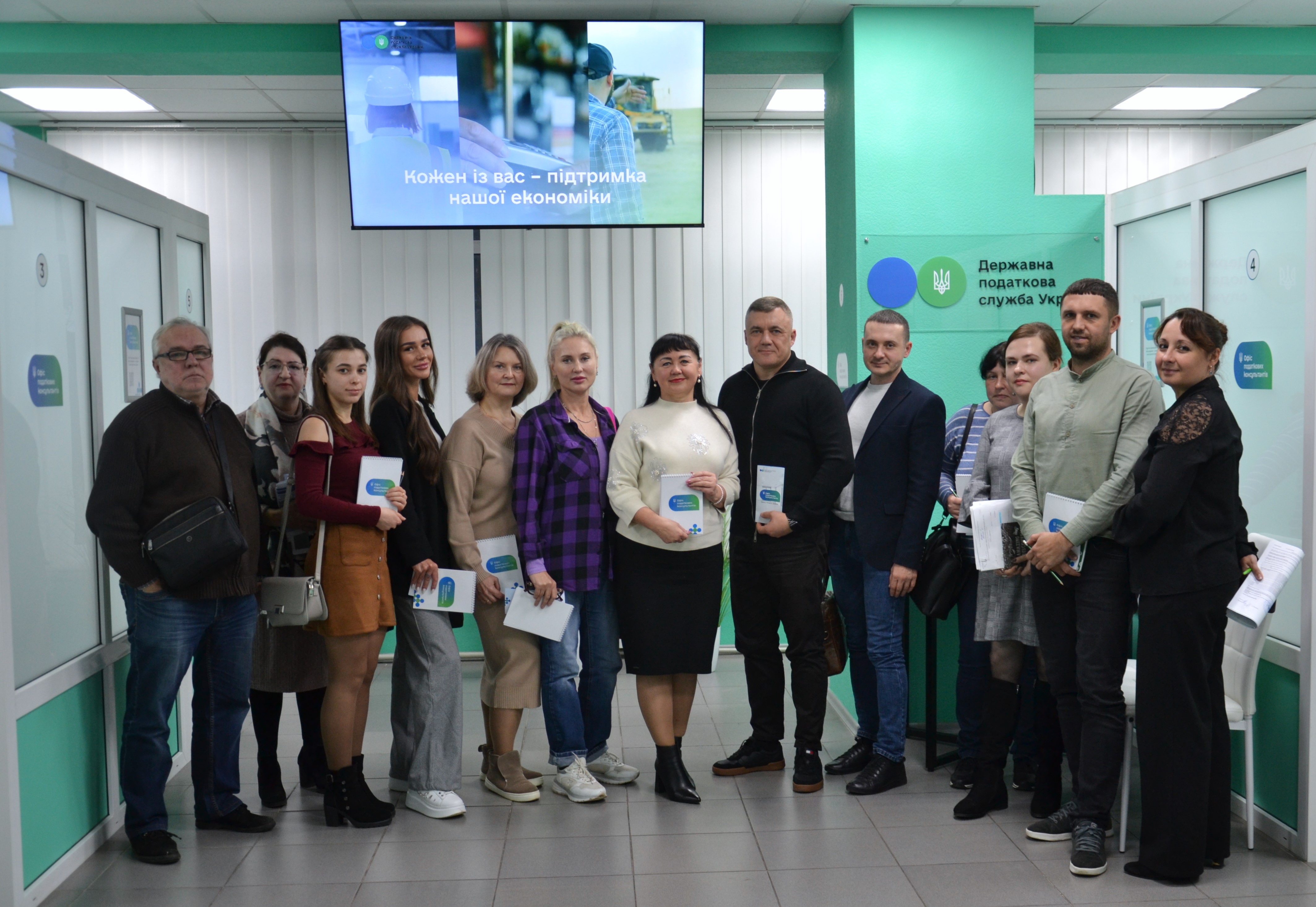 Чергова зустріч з фізичними особами-підприємцями . Фото № 8/7