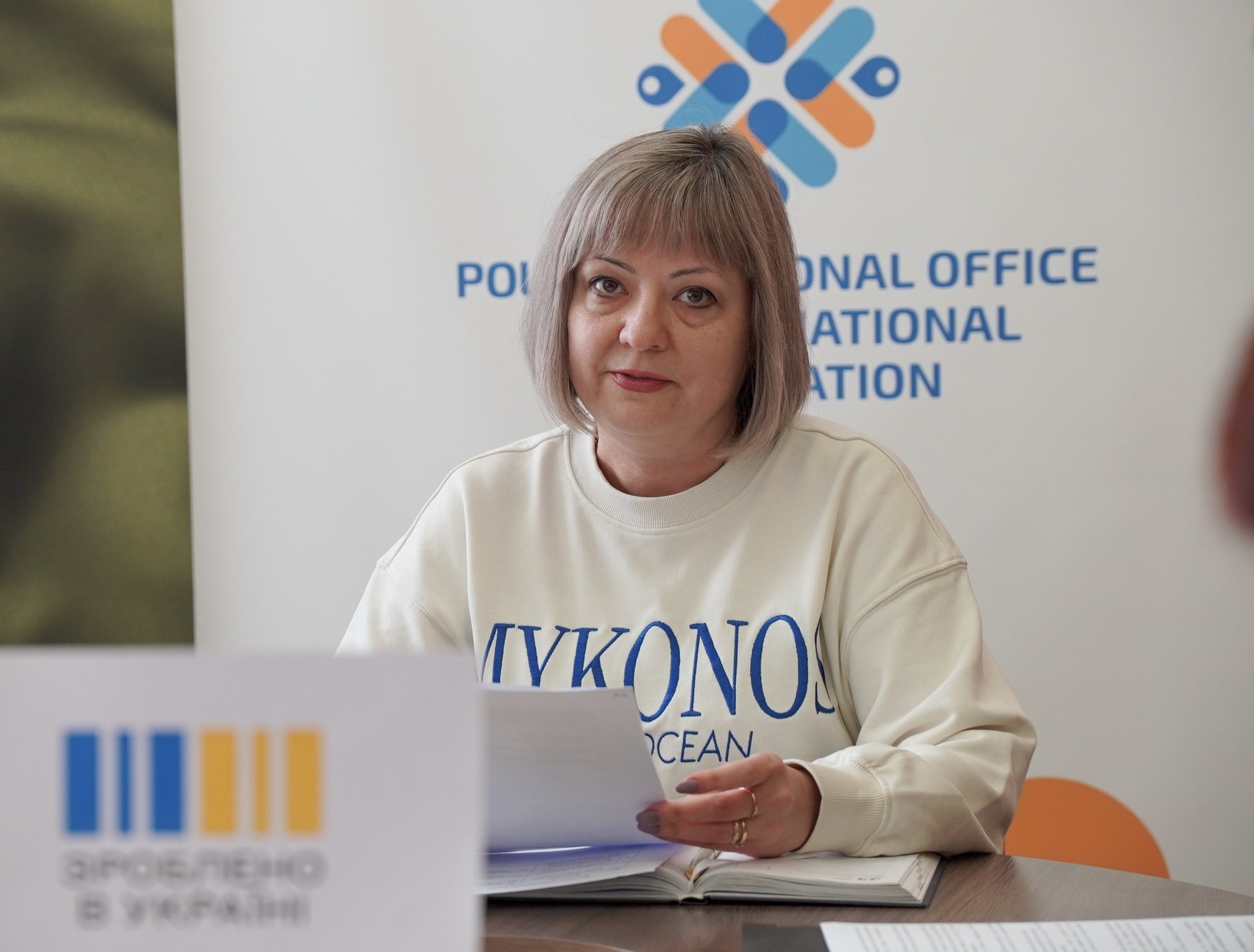 Про новації податкового законодавства під час чергового «Діалогу влади та бізнесу». Фото № 2/1