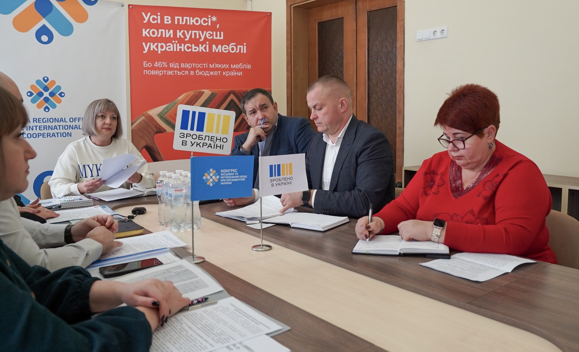 Про новації податкового законодавства під час чергового «Діалогу влади та бізнесу». Фото № 4/3