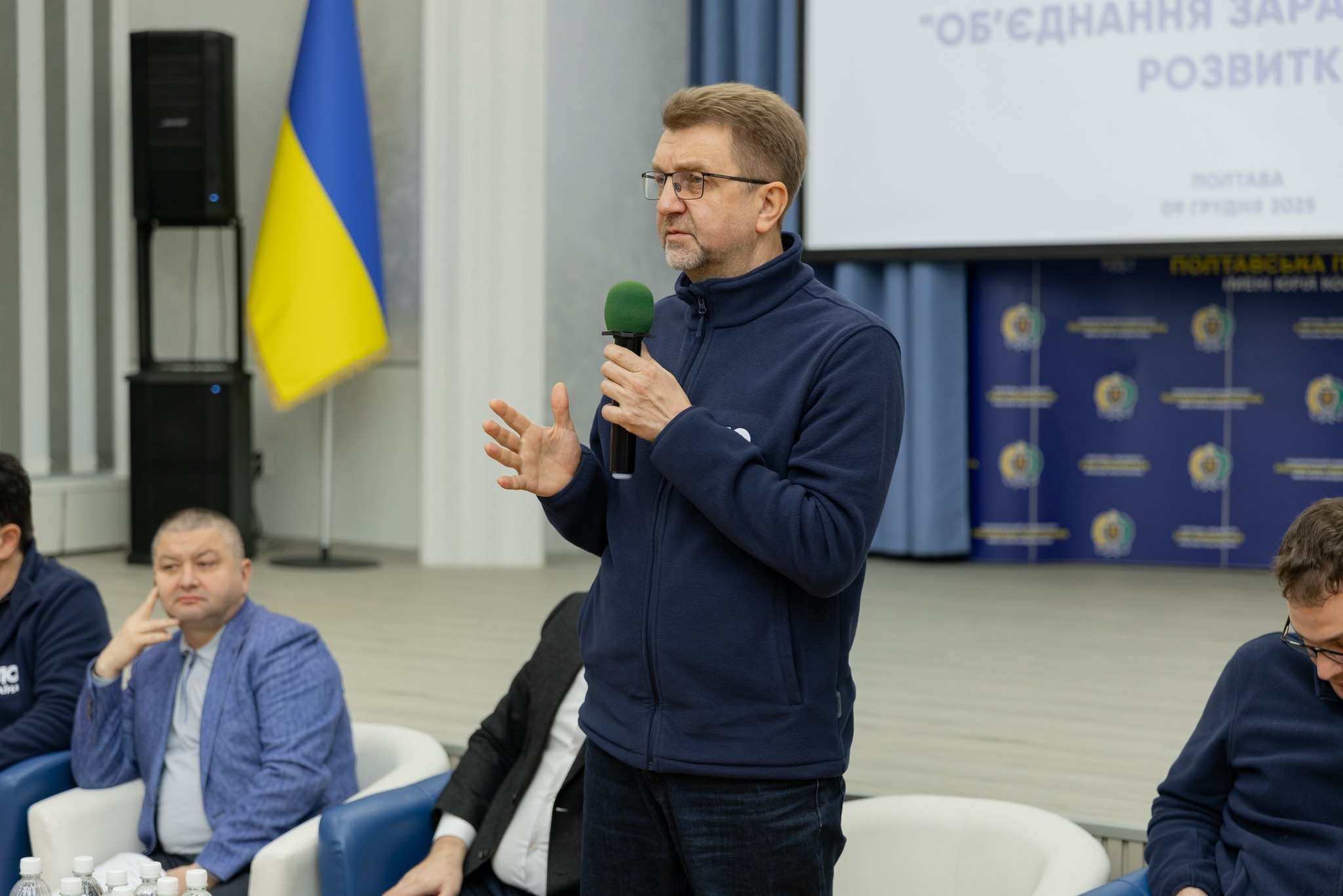 Зустріч з представниками релокованого бізнесу. Фото № 15/14