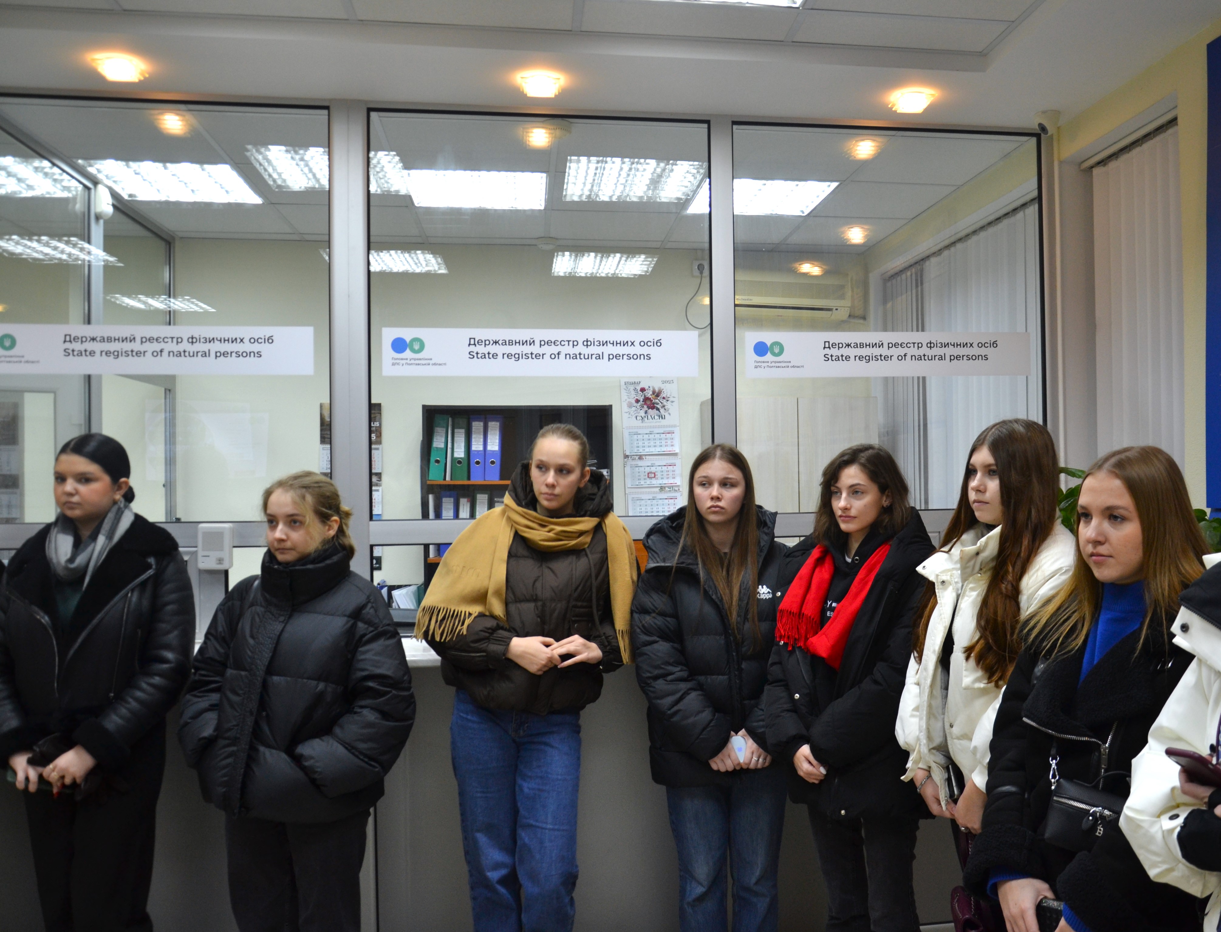 Зустріч зі студентами Полтавського фахового коледжу Національного юридичного університету імені Ярослава Мудрого.. Фото № 12/11