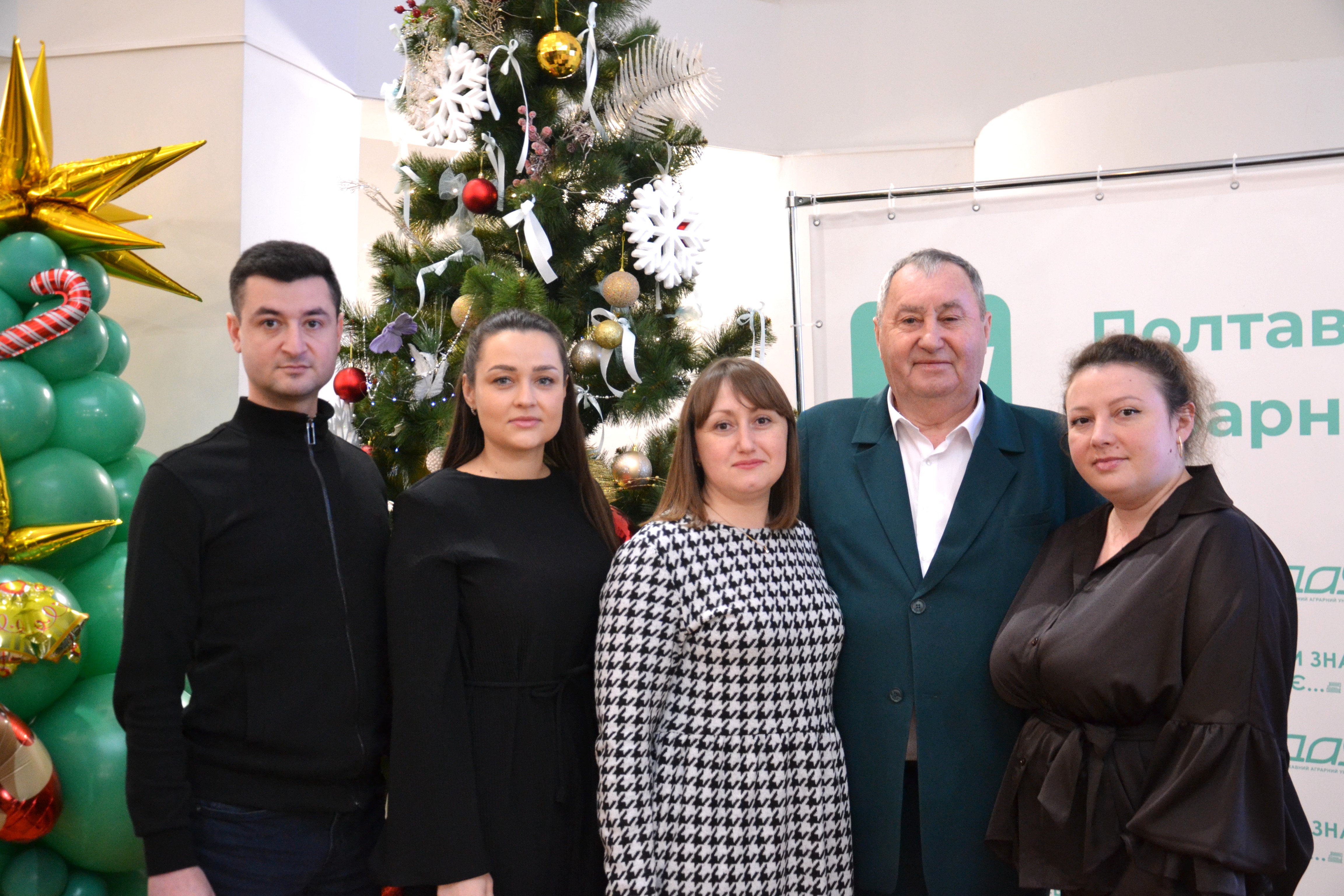 Звітна конференція Обласної асоціації фермерів і приватних землевласників. Фото № 7/6