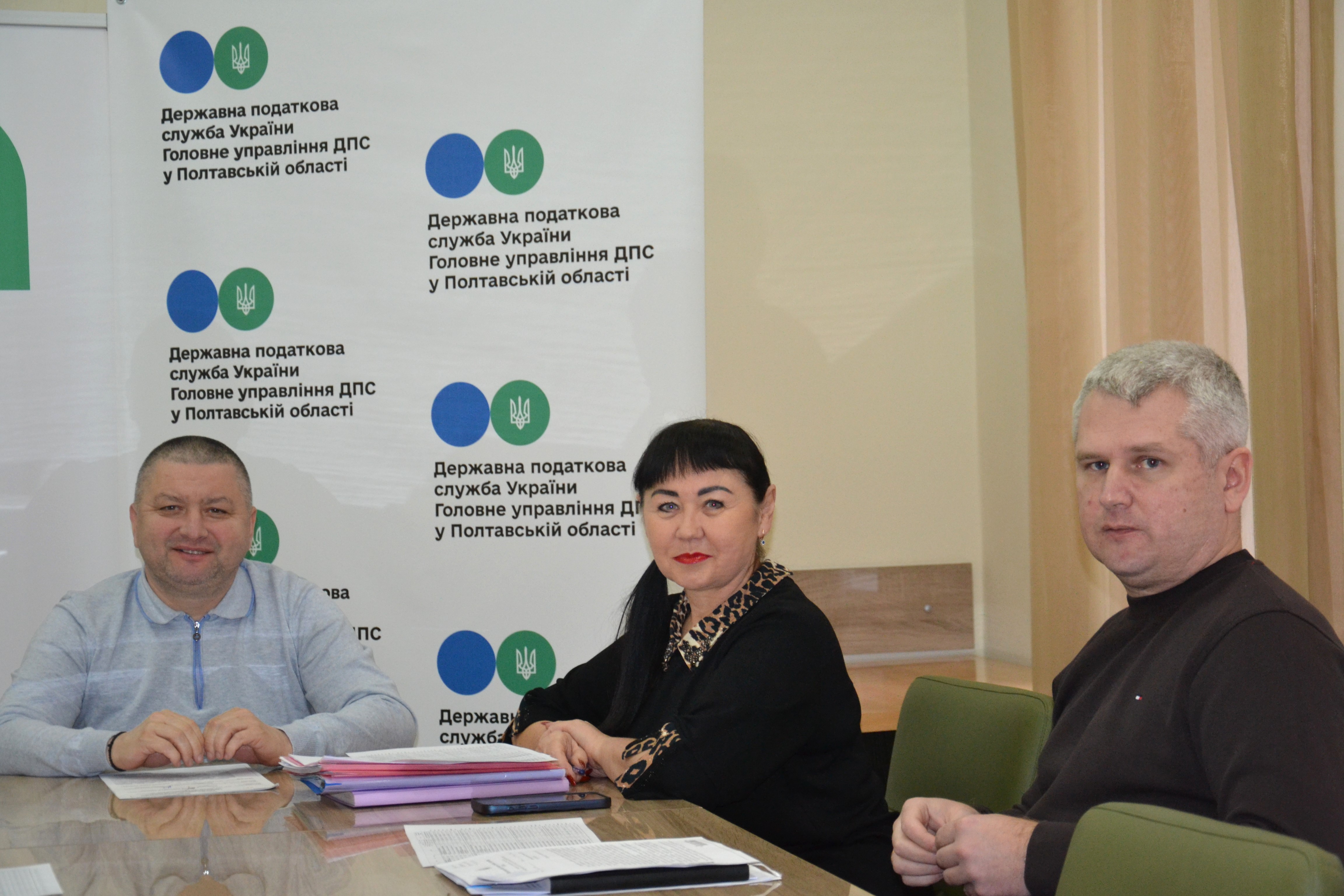 Зустріч  із представниками фуд-ритейлу. Фото № 2/1