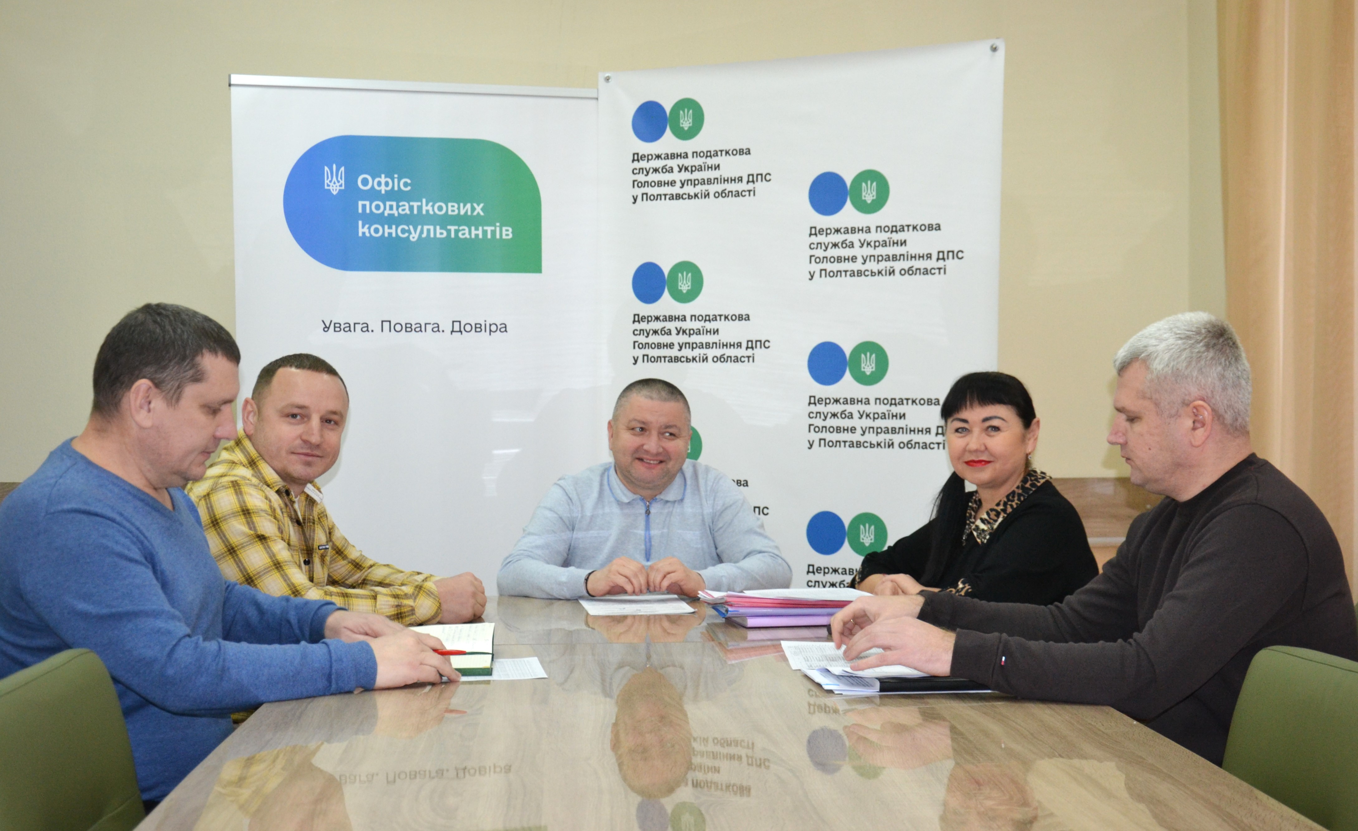 Зустріч  із представниками фуд-ритейлу. Фото № 4/3