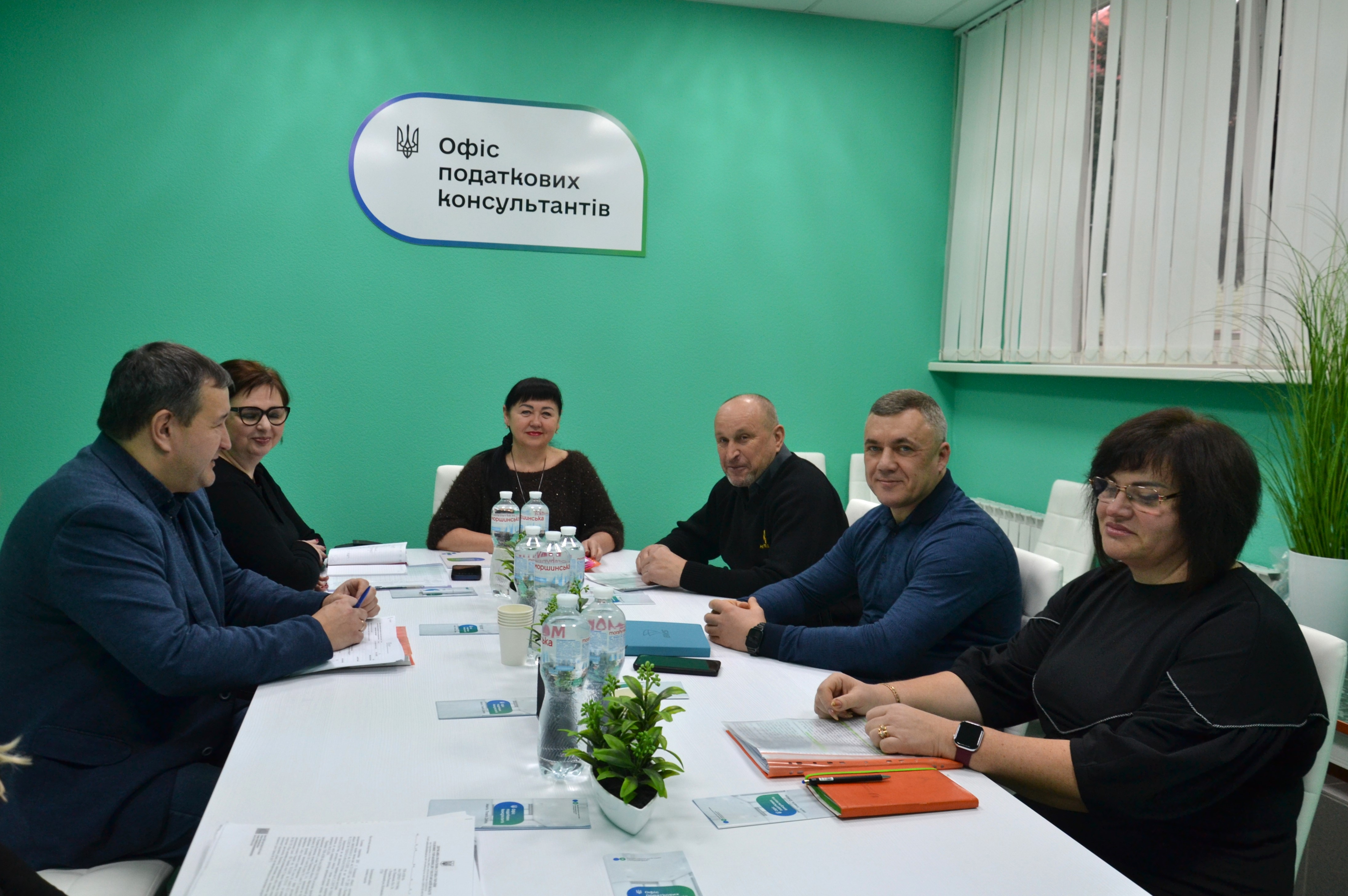 Робоча зустріч із бізнесом у форматі Q&A. Фото № 1/0