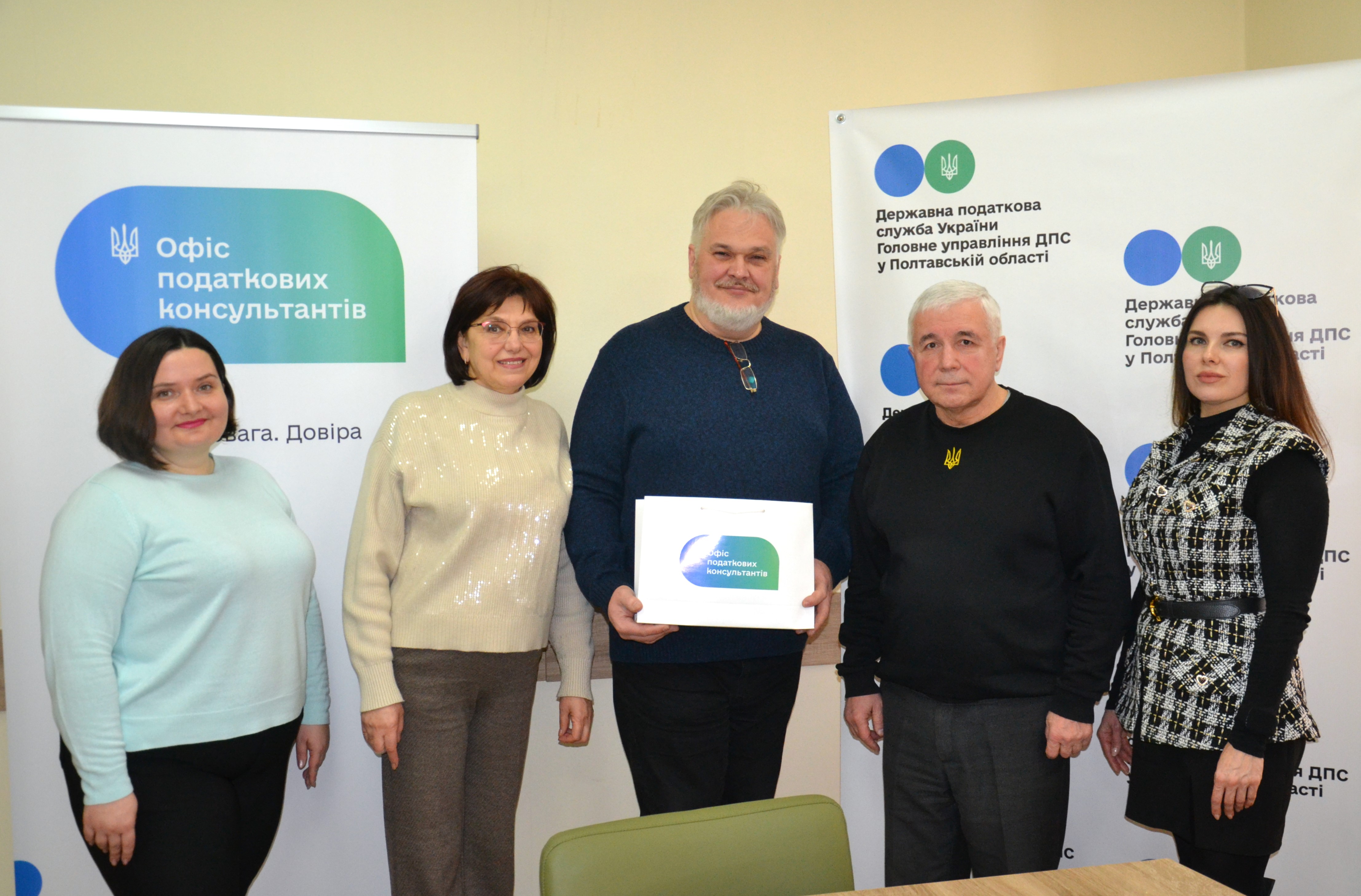  Зустріч з представниками Полтавського інституту економіки і права Університету «Україна».. Фото № 1/0