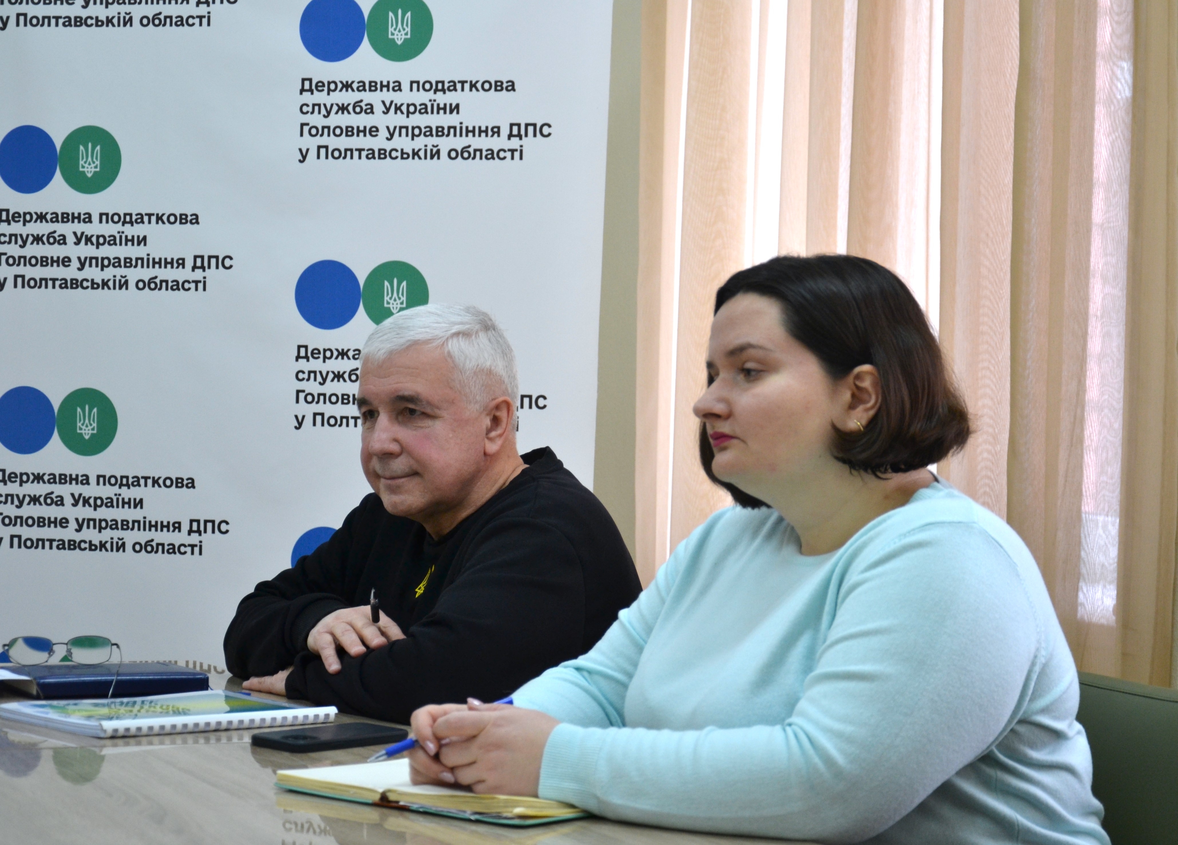  Зустріч з представниками Полтавського інституту економіки і права Університету «Україна».. Фото № 2/1