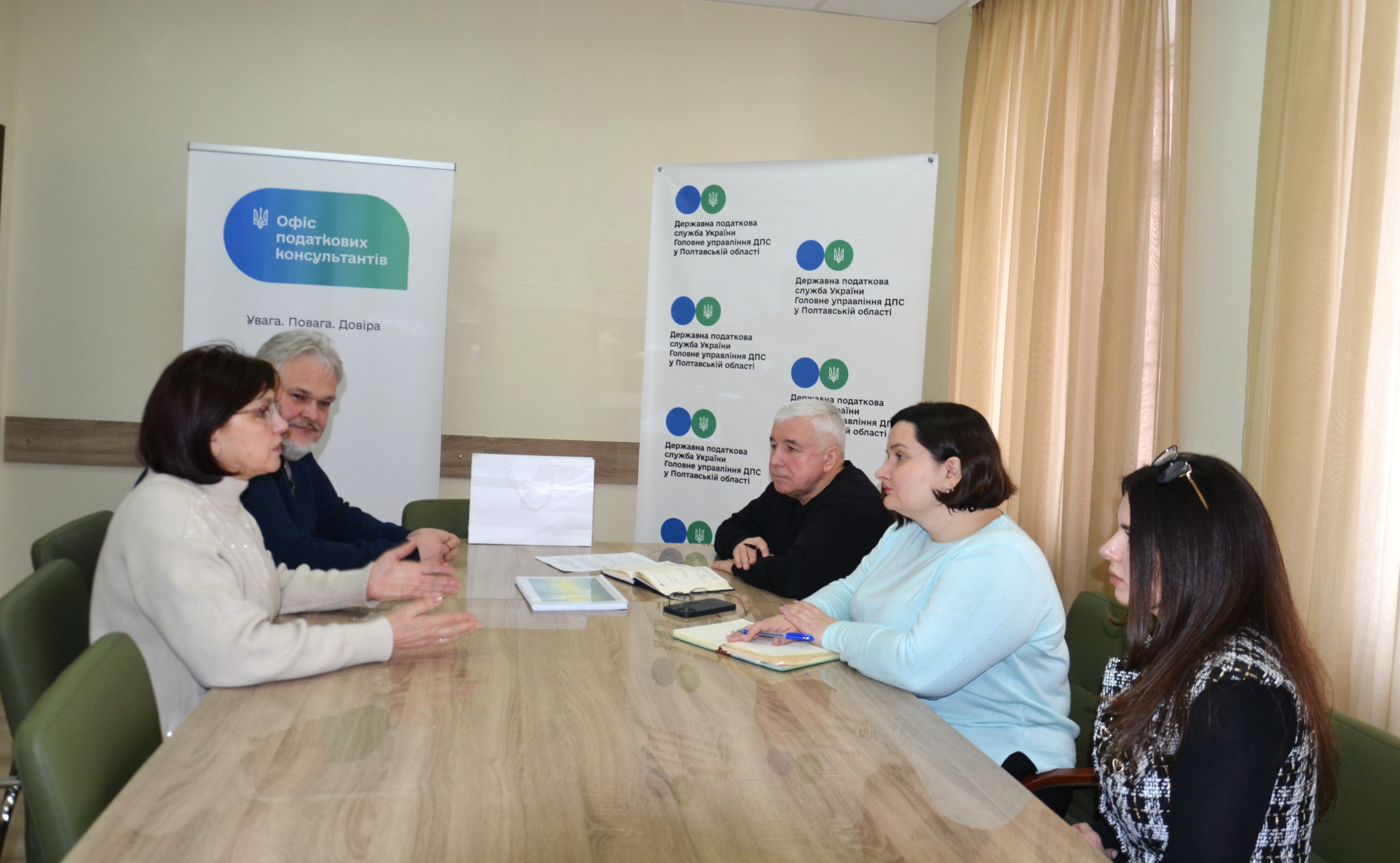  Зустріч з представниками Полтавського інституту економіки і права Університету «Україна».. Фото № 4/3