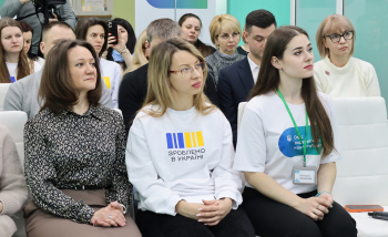 Зустріч - презентація спільно з обласним центром зайнятості