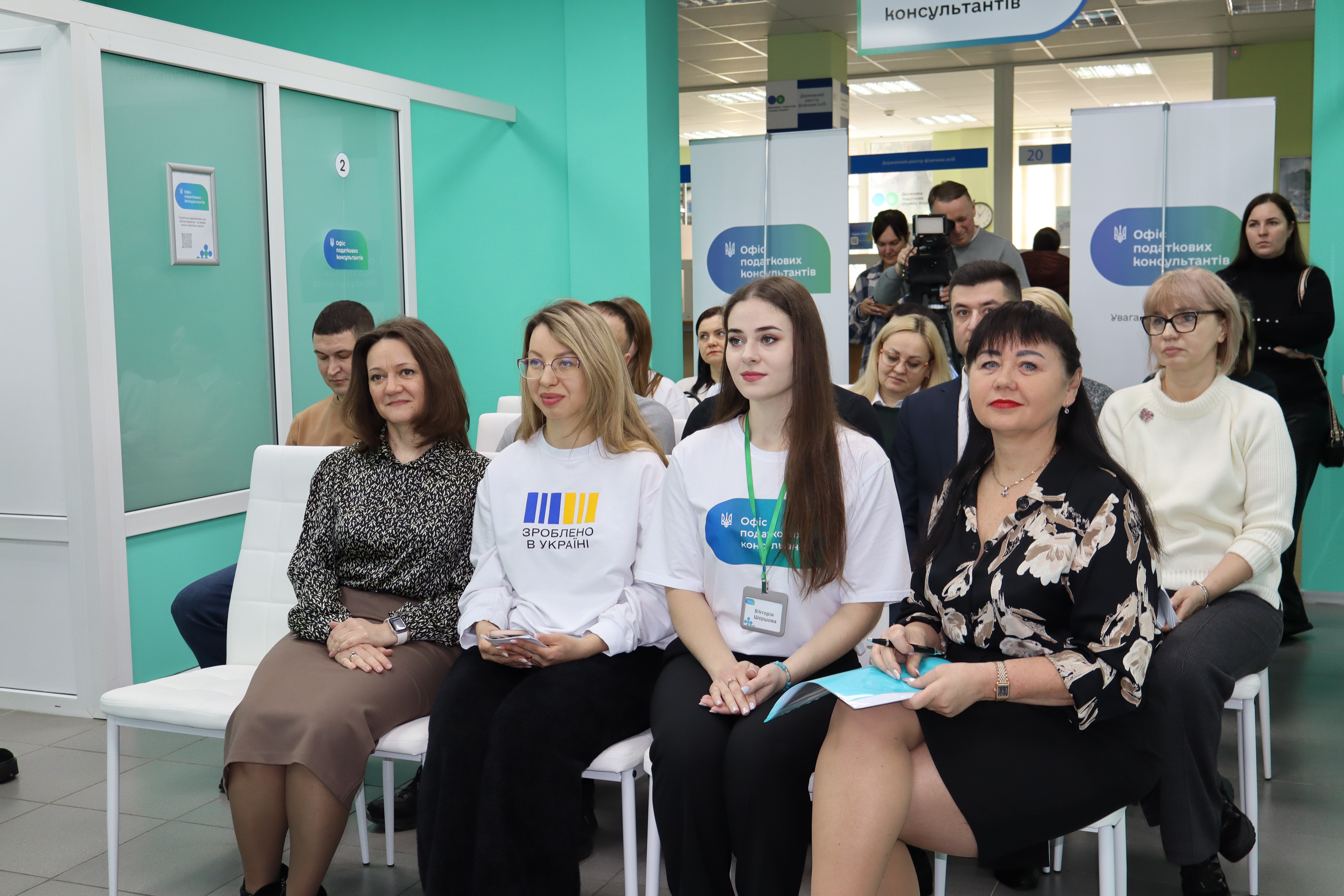 Зустріч - презентація спільно з Полтавським обласним центром зайнятості. Фото № 1/0