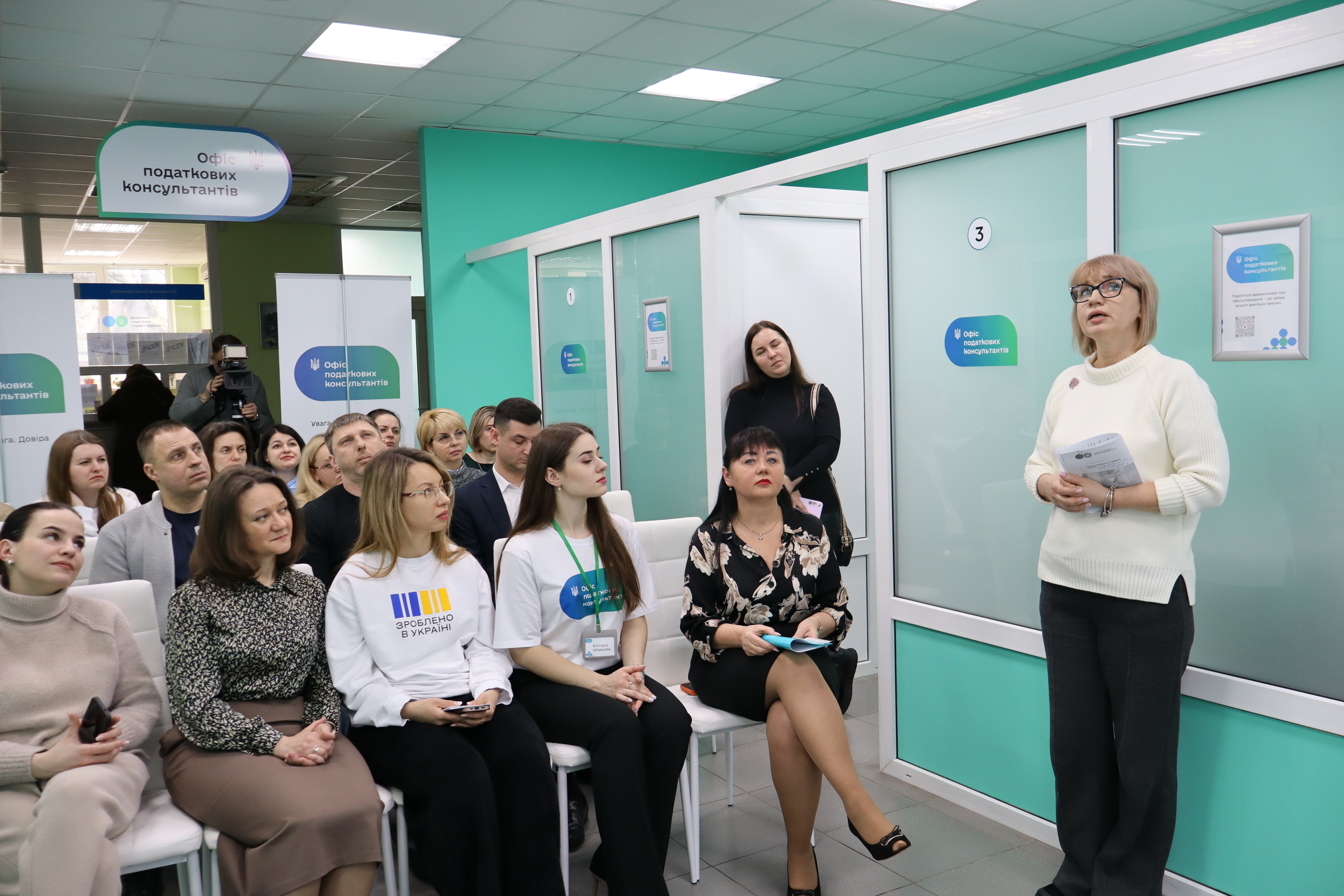 Зустріч - презентація спільно з Полтавським обласним центром зайнятості. Фото № 7/6