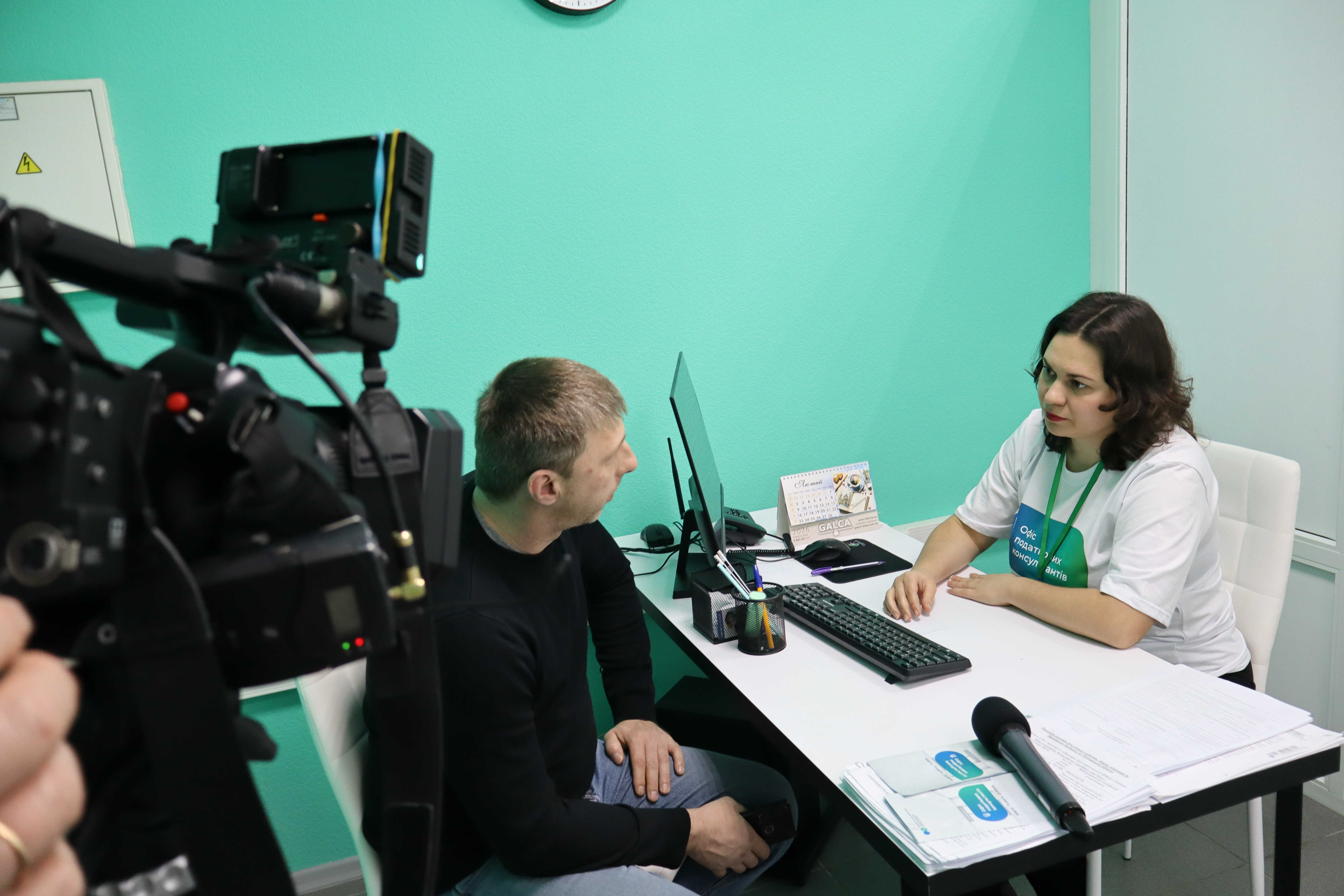 Зустріч - презентація спільно з Полтавським обласним центром зайнятості. Фото № 11/10