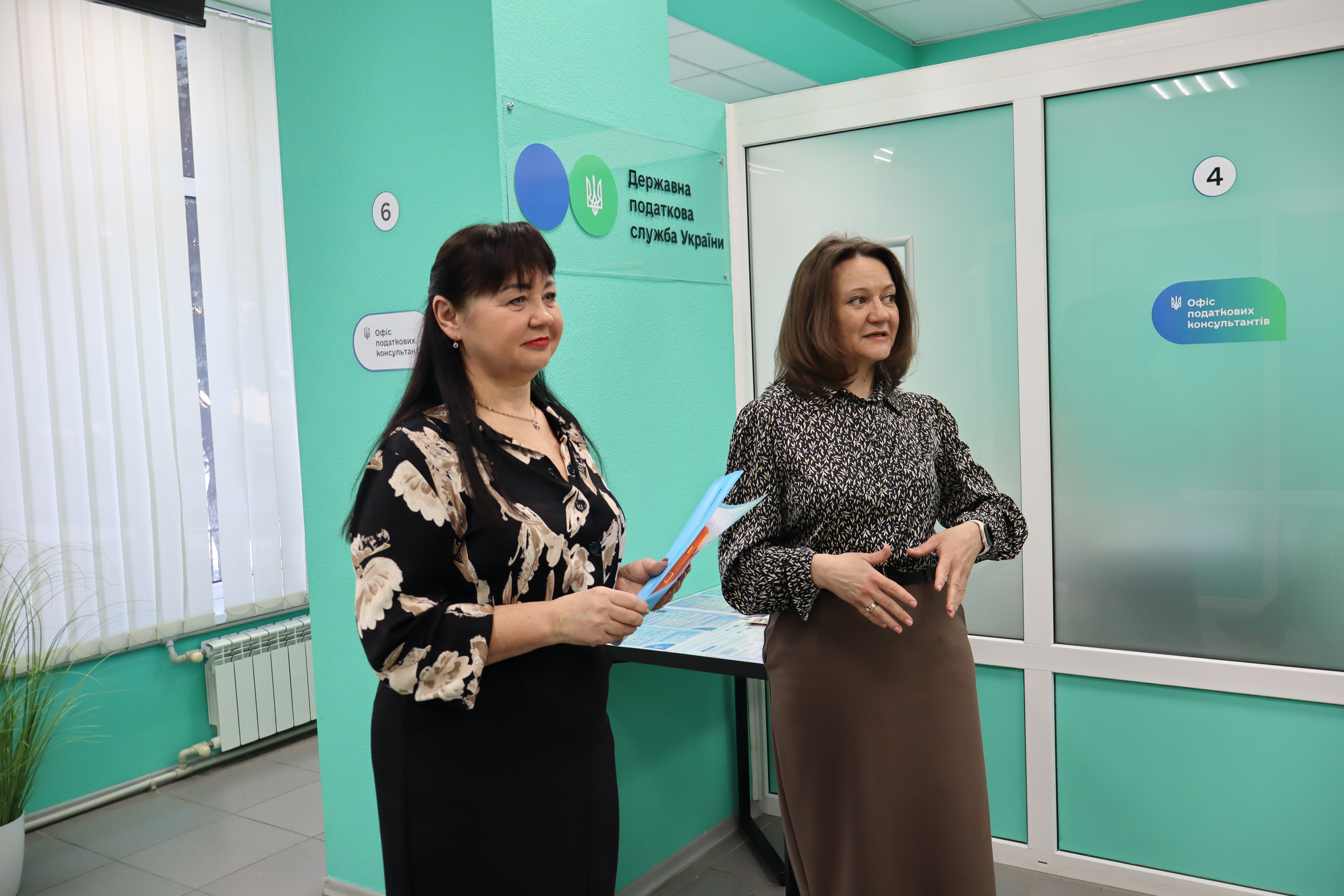 Зустріч - презентація спільно з Полтавським обласним центром зайнятості. Фото № 13/12