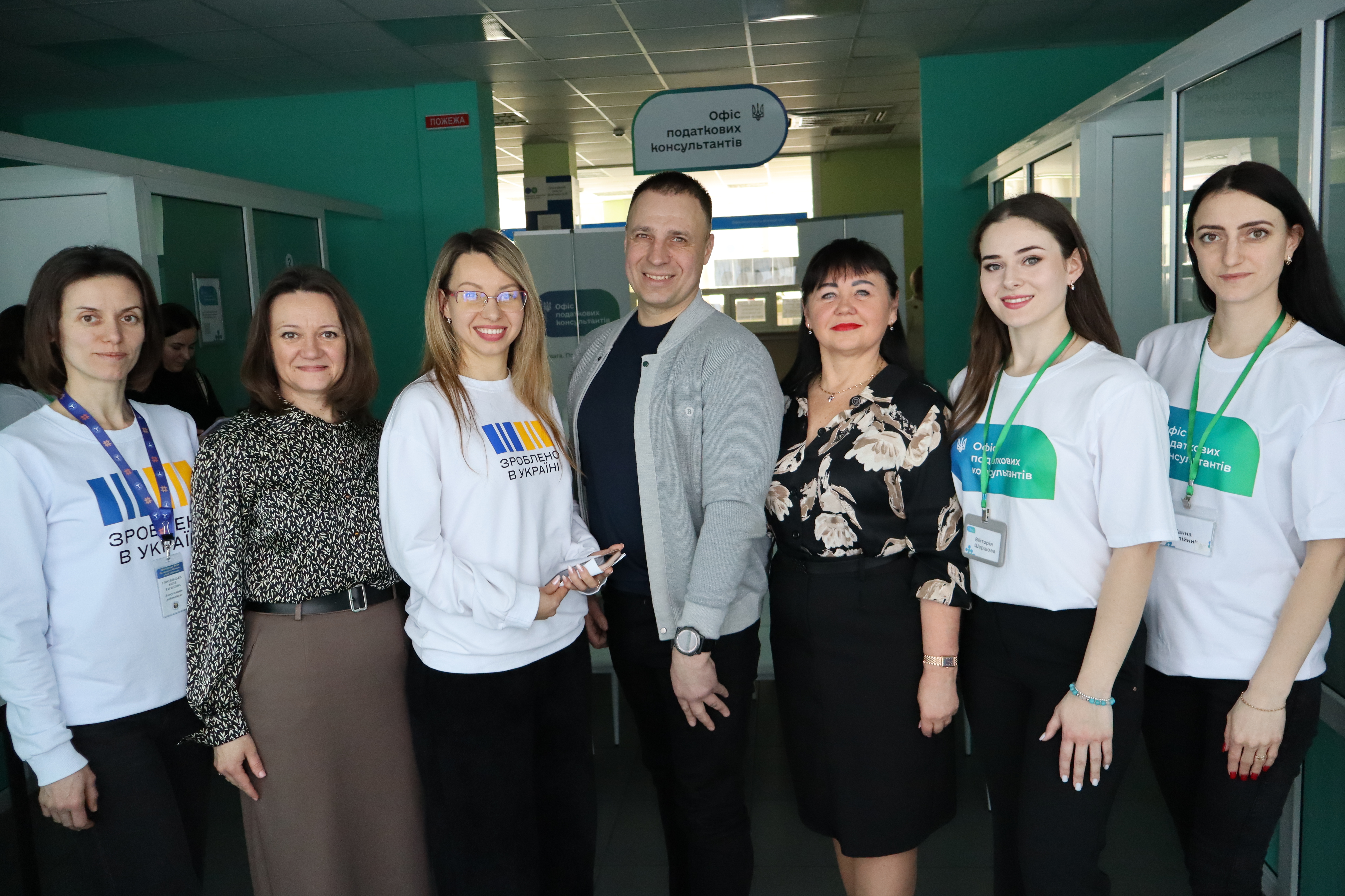 Зустріч - презентація спільно з Полтавським обласним центром зайнятості. Фото № 15/14