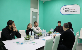 Робоча зустріч присвячена питанням погашення податкового боргу