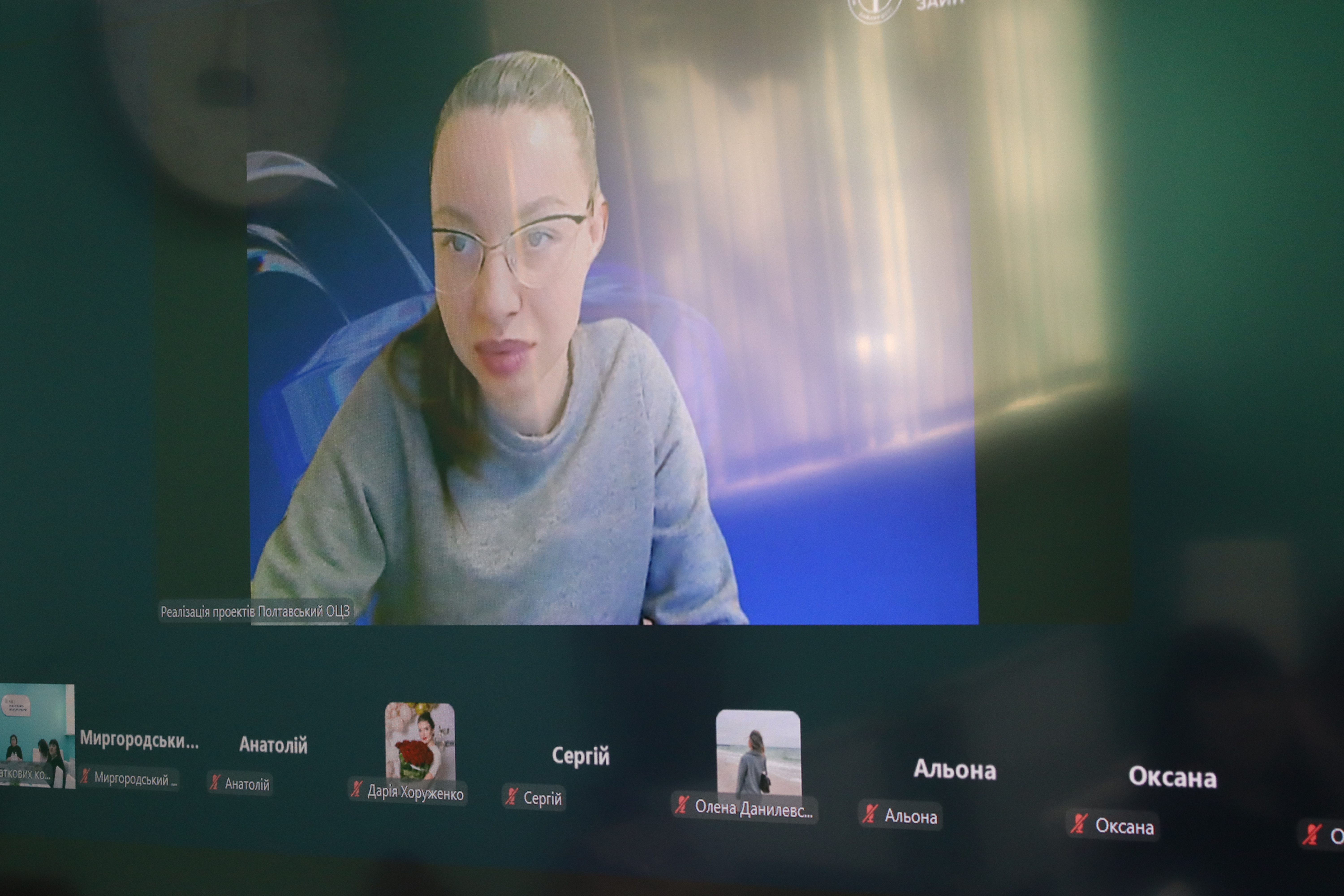 Навчальний семінар для грантоотримувачів . Фото № 1/0