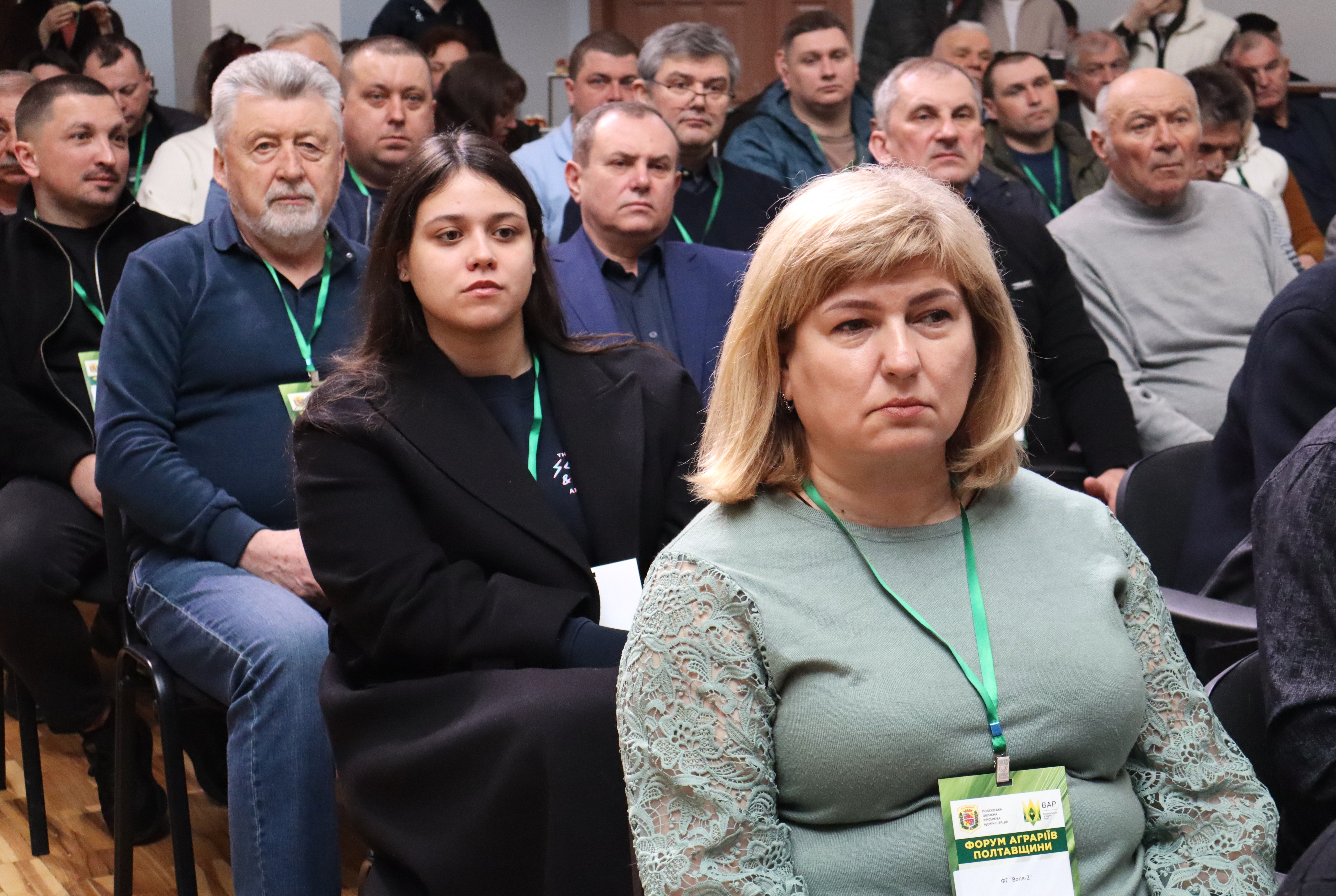 Форум аграріїв Полтавщини. Фото № 4/3