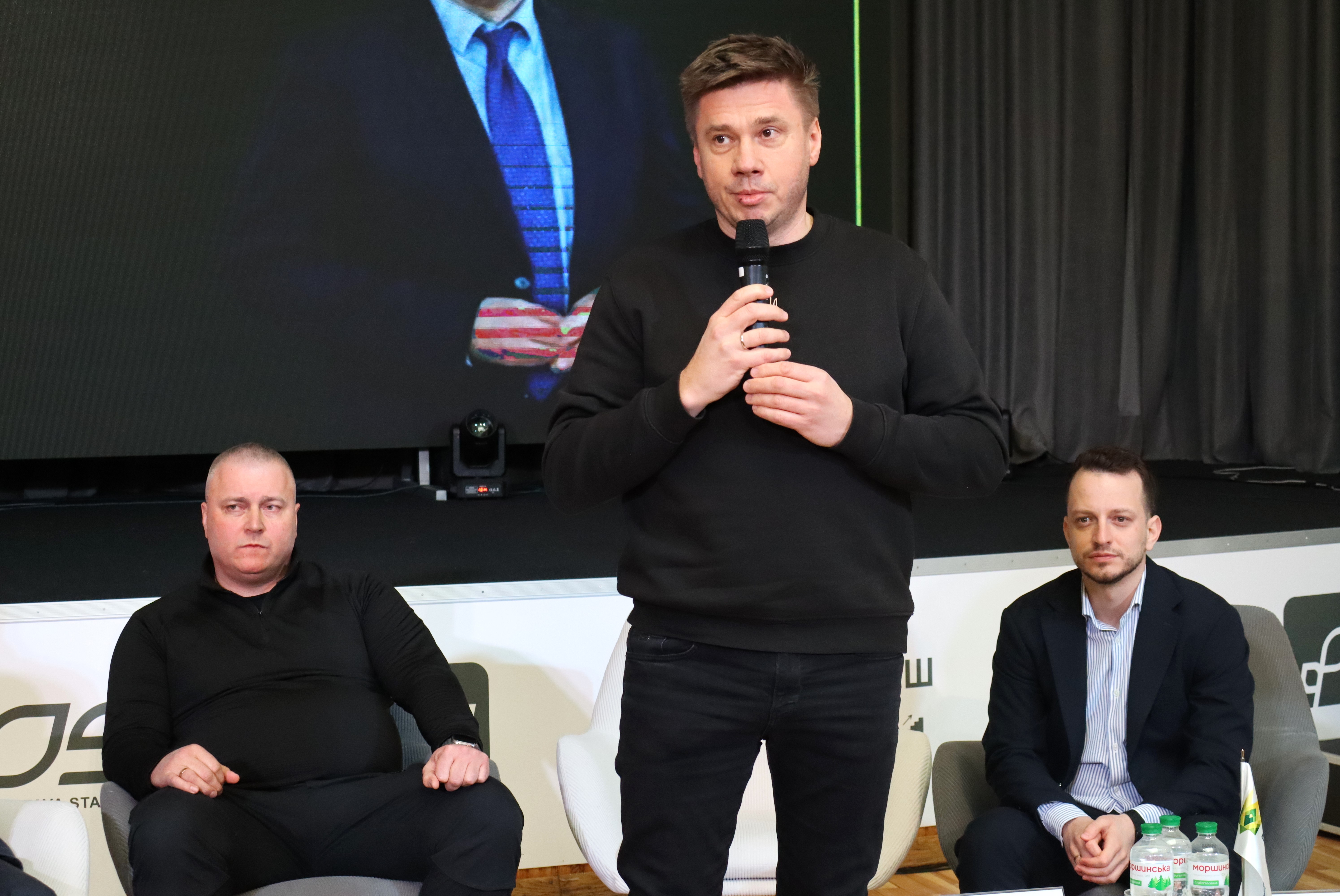 Форум аграріїв Полтавщини. Фото № 9/8