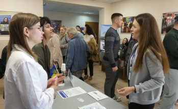 Ярмарок вакансій 