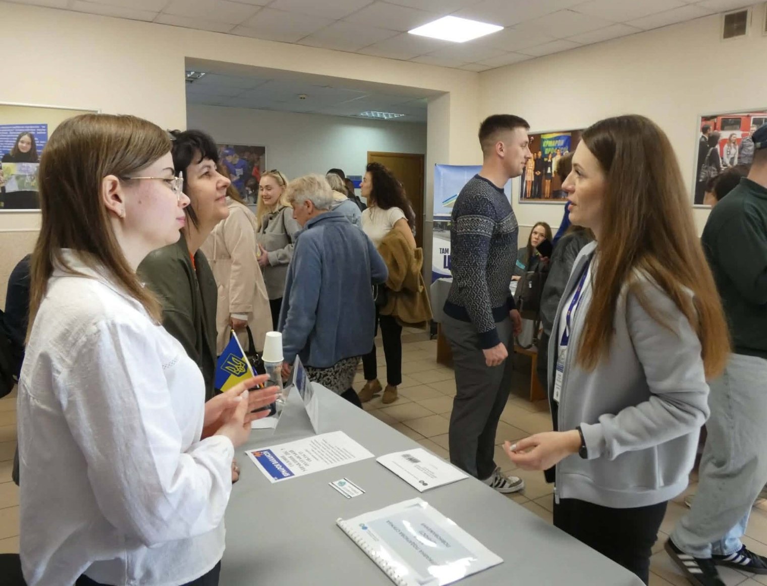 Ярмарок вакансій . Фото № 2/1