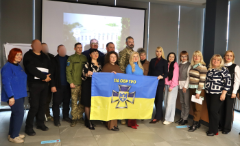 Урочистий захід «Платформа економічної та соціальної стійкості»