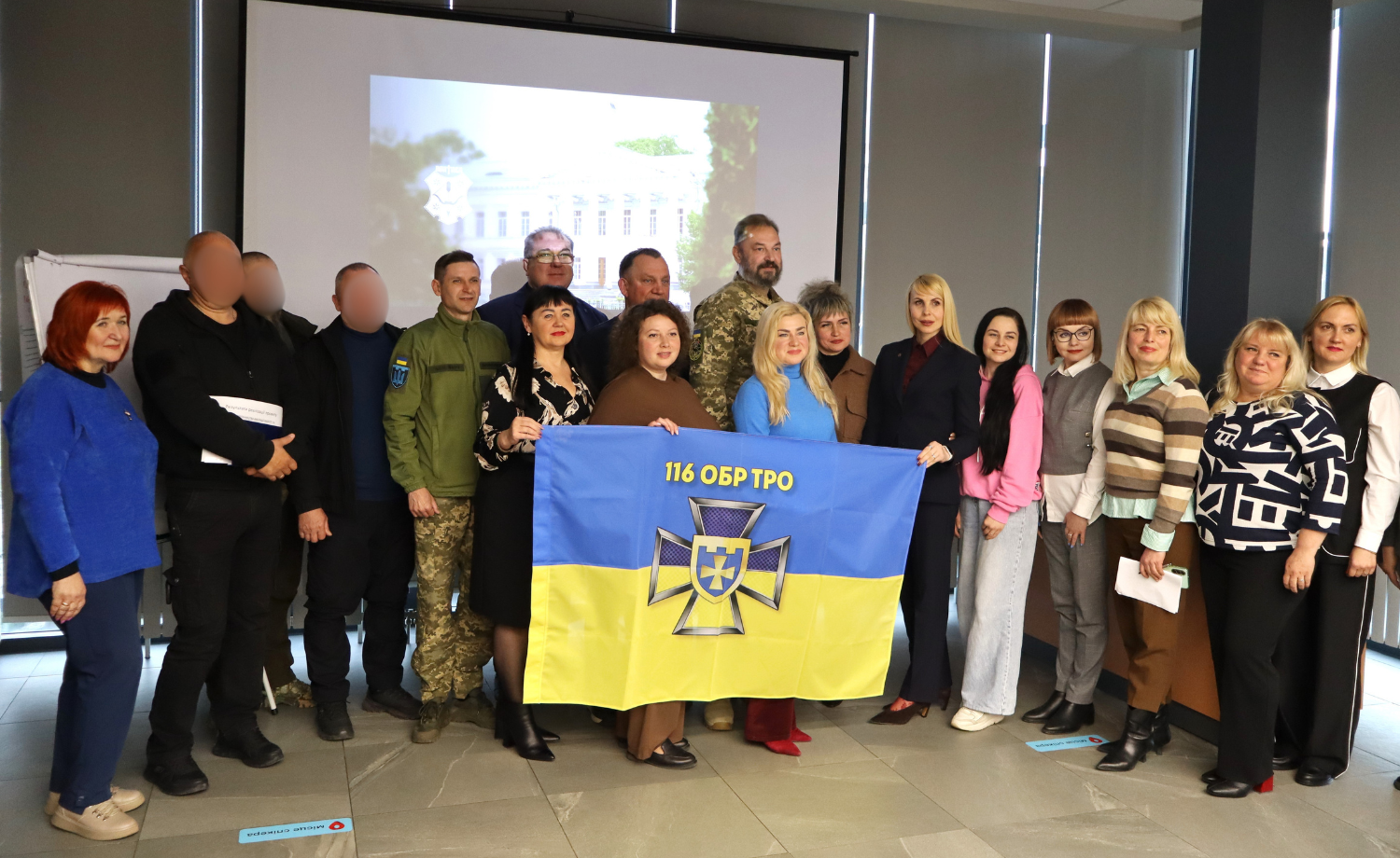 Урочистий захід «Платформа економічної та соціальної стійкості». Фото № 2/1