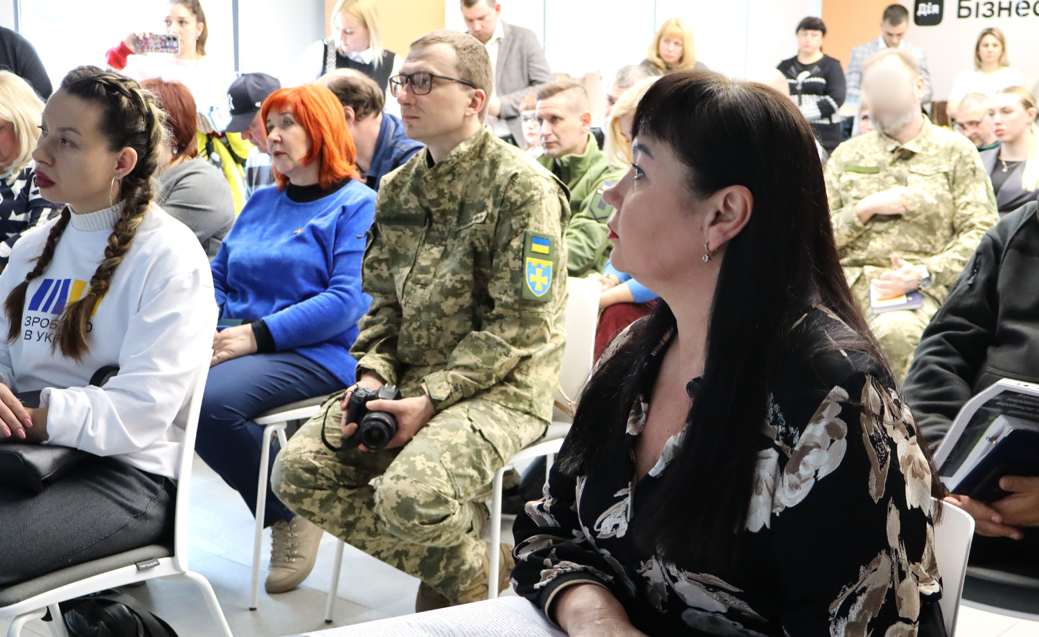 Урочистий захід «Платформа економічної та соціальної стійкості». Фото № 8/7