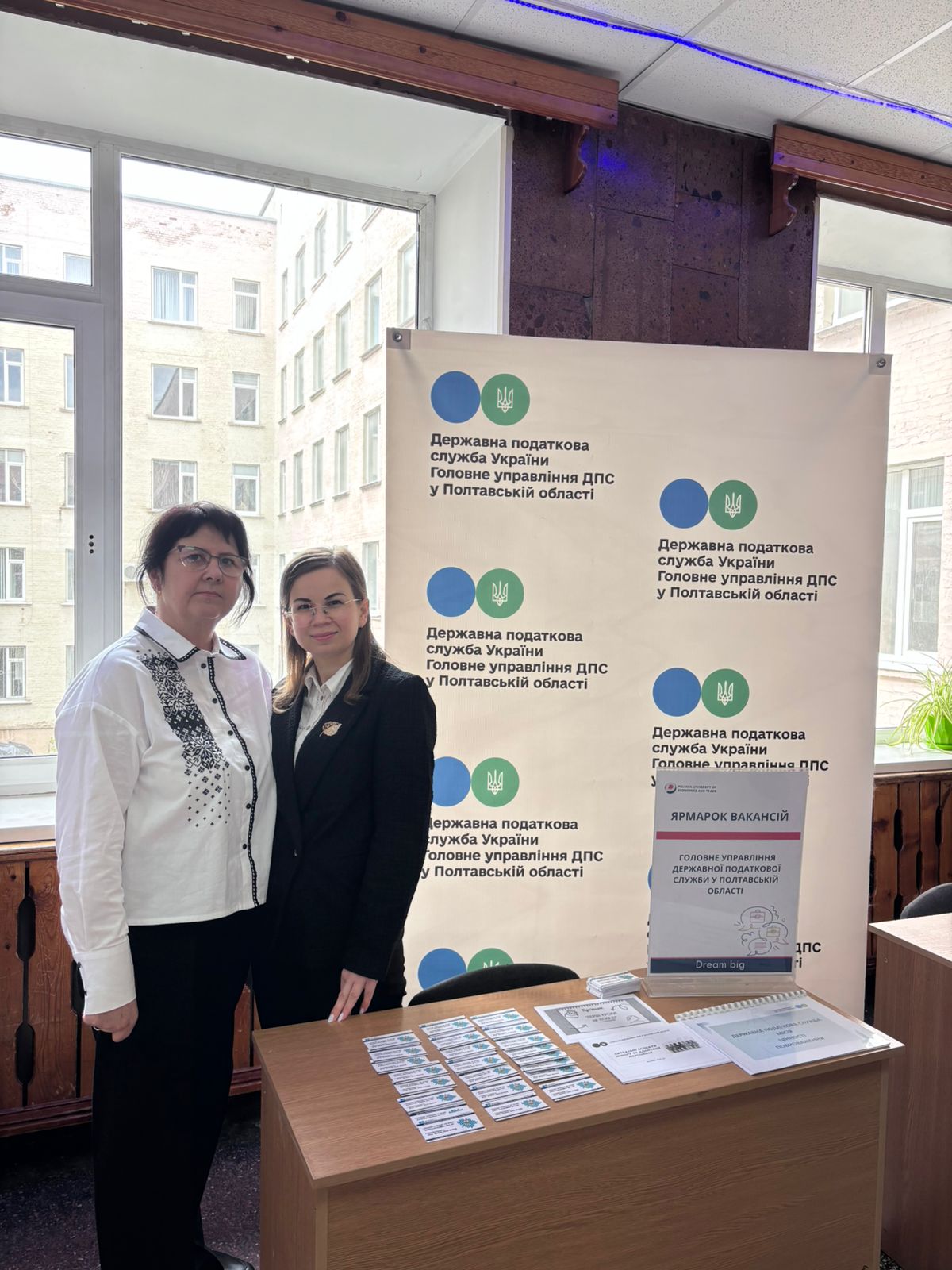 Ярмарок вакансій у Полтавському університеті економіки і торгівлі. Фото № 2/1