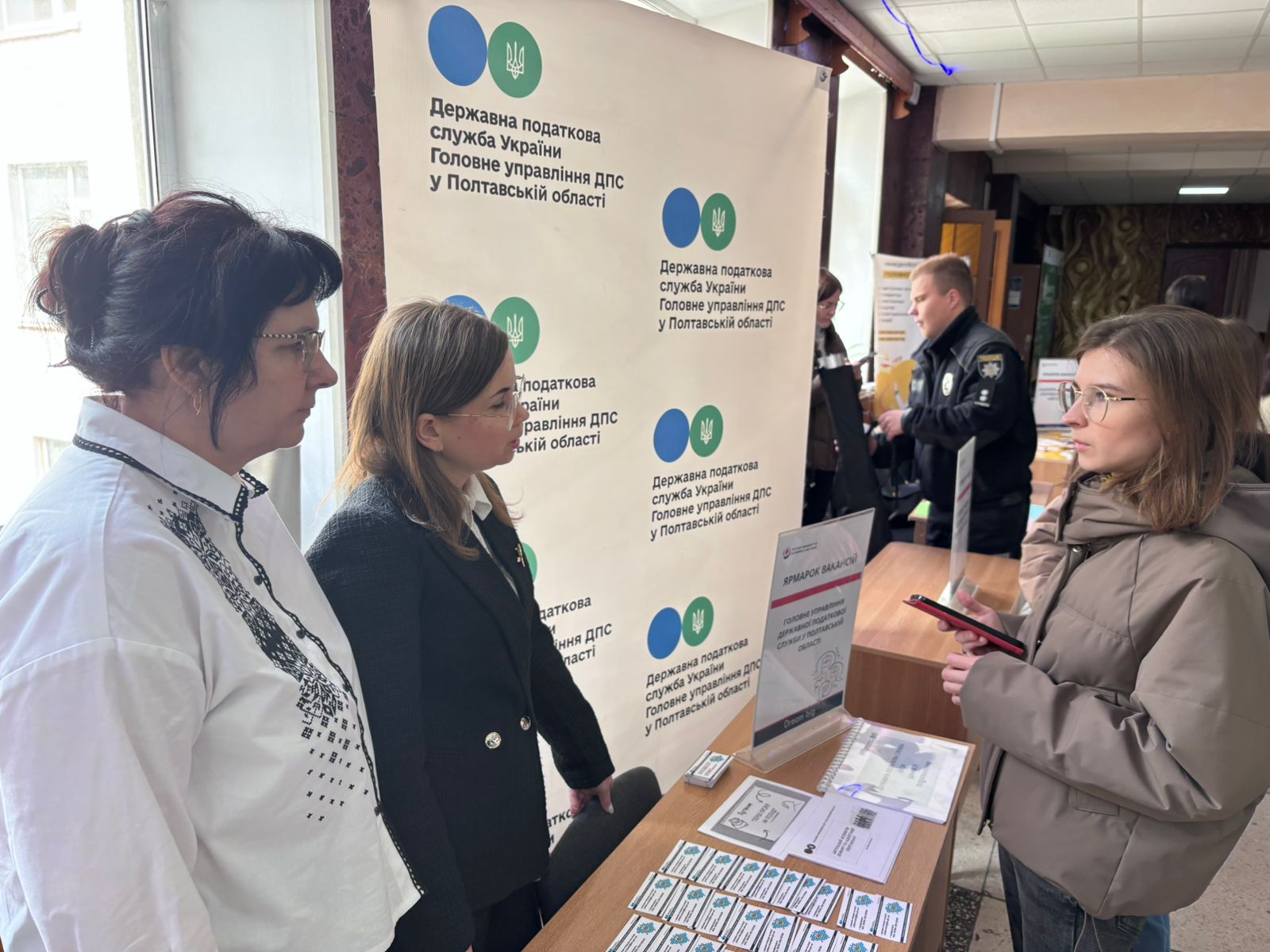 Ярмарок вакансій у Полтавському університеті економіки і торгівлі. Фото № 5/4