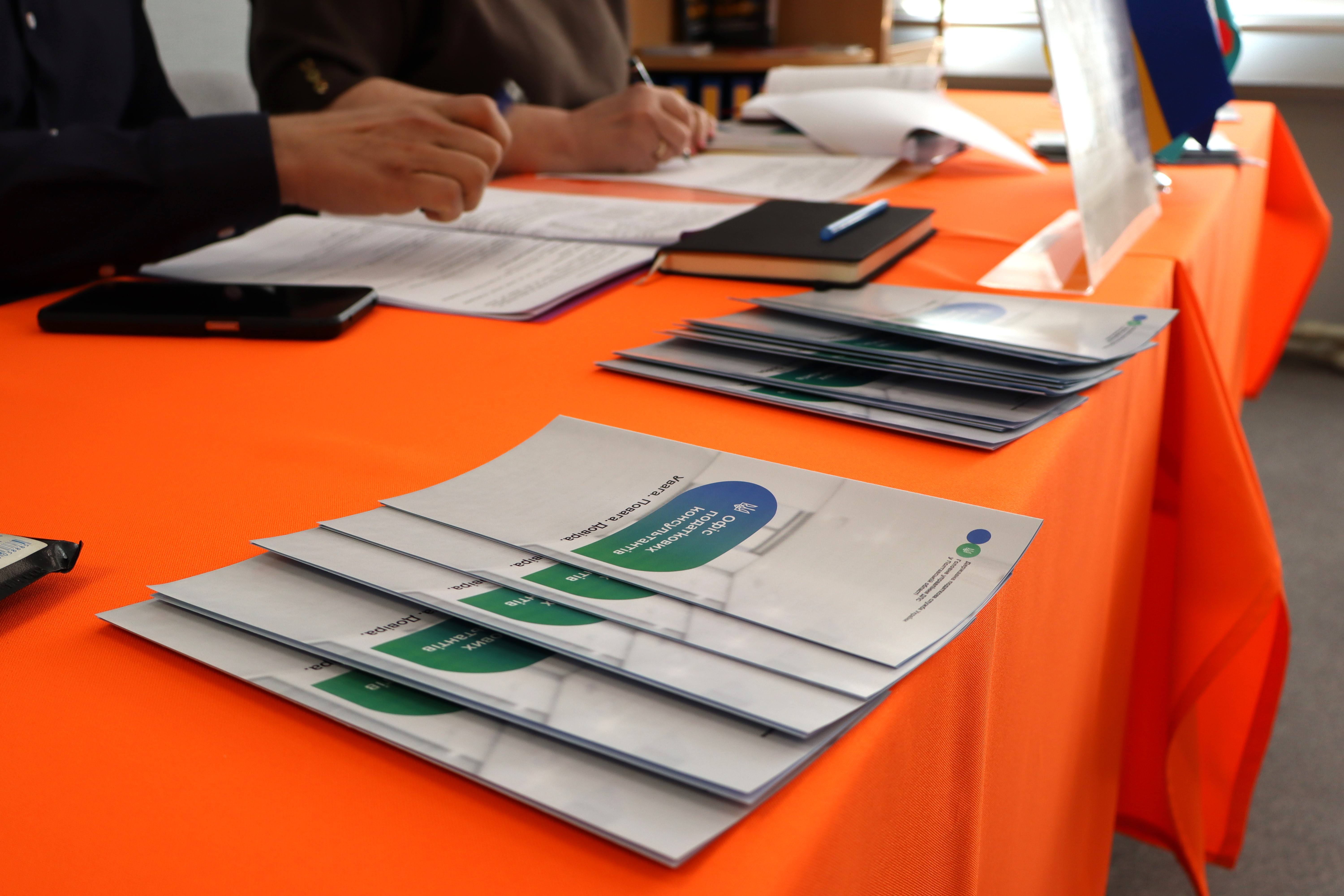 Зустріч учасників грантової програми «Власна справа» з фахівцями ГУ ДПС у Полтавській області. Фото № 1/0