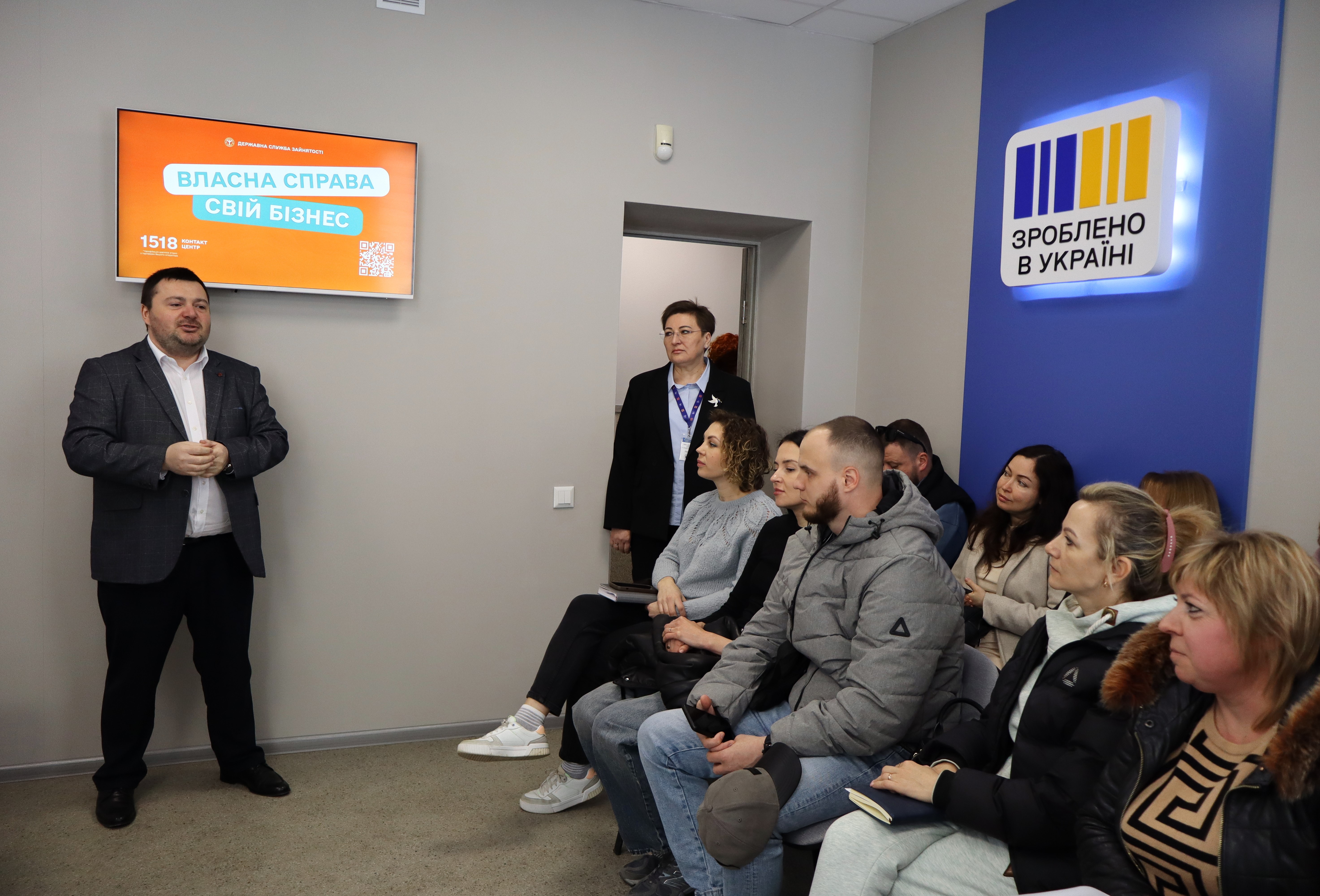 Зустріч учасників грантової програми «Власна справа» з фахівцями ГУ ДПС у Полтавській області. Фото № 9/8