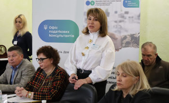 Відкриття онлайн-пунктів Офісу податкових консультантів