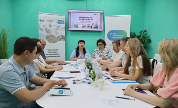 Презентація роботи онлайн-пунктів Офісу податкових консультантів у Полтаві 