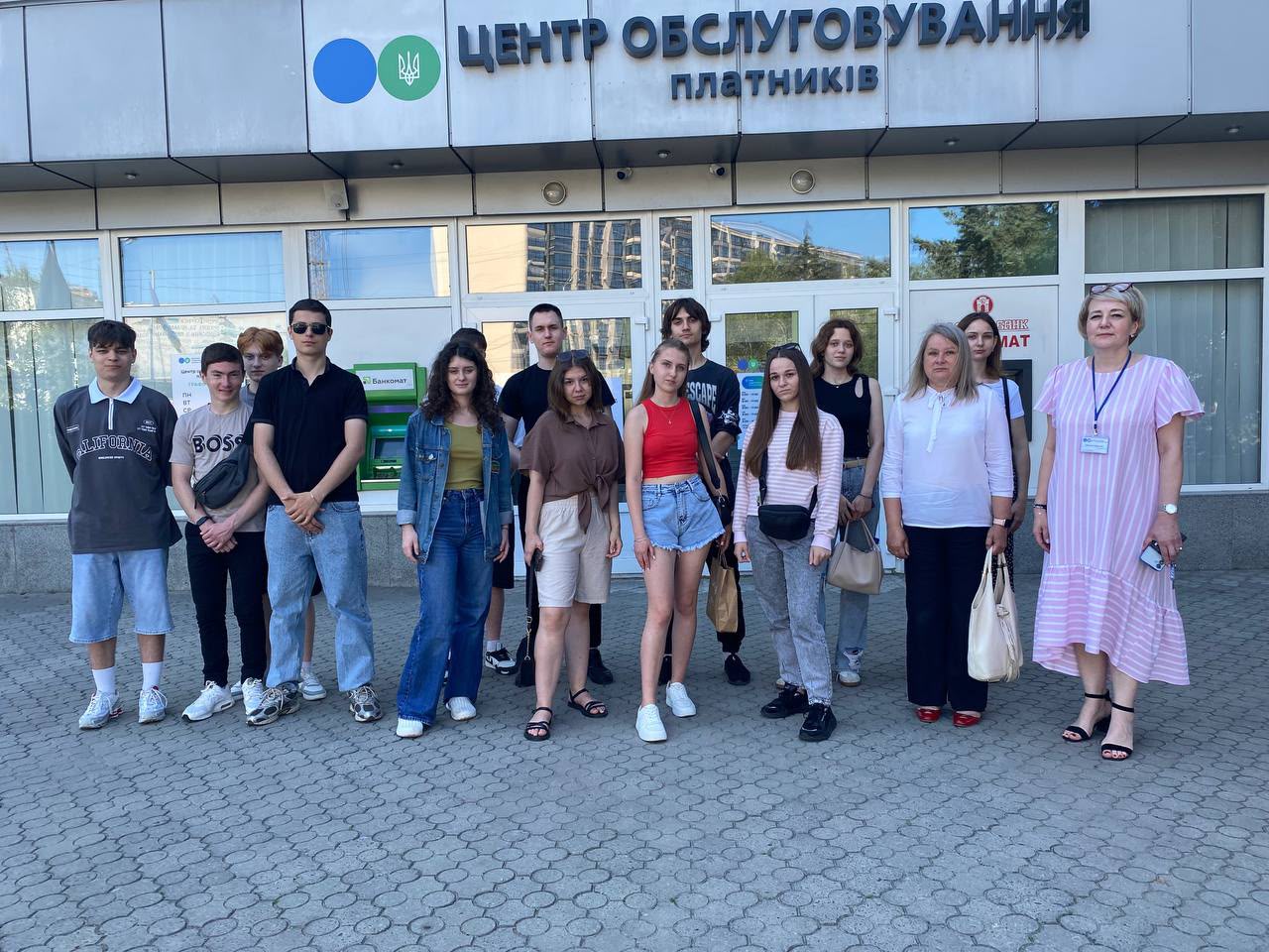 Зустріч із студентами Полтавського державного аграрного університету . Фото № 1/0