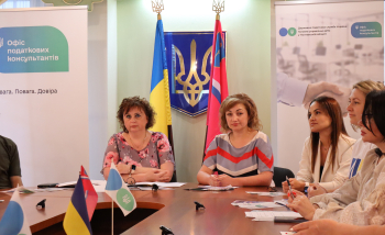 Податковий супровід ветеранського підприємництва: підсумки робочої зустрічі у Лубенській ДПІ